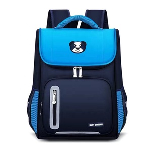 Sac D'école pour enfants Usine OEM Personnalisé Enfant École sac À Dos Sac En Gros Pas Cher Promotion Garçon Fille École Sac À Dos Sacs - Product Image 5