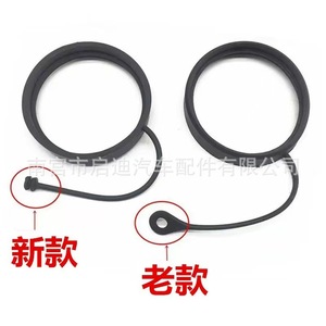 Cuerda antipérdida para tapa de tanque de combustible Mercedes-Benz A2214700605 para Clase C E S W - Product Image 2