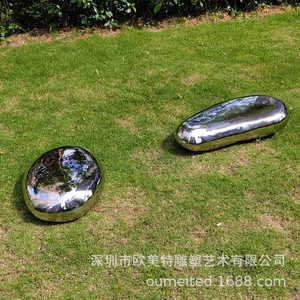 Stainless Steel <b>Pebble</b> Bench Abstract Outdoor Garden Sculpture <b>Mirror</b> Finish Contemporary Durable Patio Decor - Product Image 3