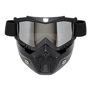 <span class=keywords><strong>Masque</strong></span> pare-vent de <span class=keywords><strong>moto</strong></span> rétro, pour motocyclette, casque, anti-buée, protection contre le sable et la poussière, 1 pièce - Product Image 5