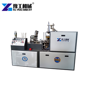 Dây chuyền sản xuất mới nhà Máy Giá một lớp nhà sản xuất cốc giấy tự động làm máy phân hủy sinh học Cốc giấy kraft - Product Image 6