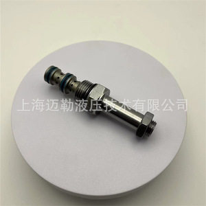 Vanne solénoïde hydraulique à cartouche Sv08 33, deux positions, trois voies, type fileté, pour assemblage de vanne directionnelle - Product Image 2