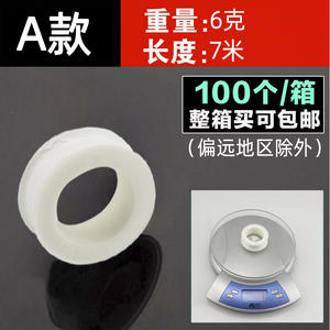 Cinta de Sellado de PTFE Engrosada para Accesorios de Grifería, 15 Metros, para Instalación de Tuberías - Product Image 4