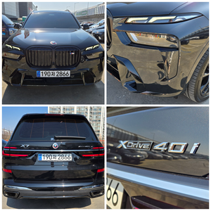 BMW X7 xDrive40i SUV de Lujo Usado, Calidad Certificada, Disponible para Exportación, 7 Plazas, Gasolina, Tracción en las Cuatro Ruedas, Título Limpio, Stock Disponible - Product Image 2