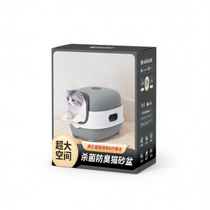 Lettiera per gatti Pawfect Model E 100L grigia rettangolare in plastica manuale per gatti - Product Image 1