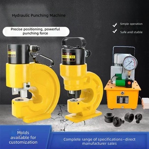 เครื่องอัดไฮดรอลิก CH-6070 เหมาะสำหรับทองแดงและอลูมิเนียมแท่ง เหล็กฉาก เหล็กแบน เหล็กตัวซี - Product Image 2