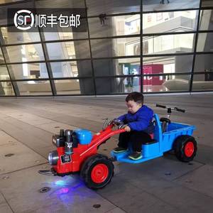 Voiture électrique pour enfants Beiduogi, tracteur, rechargeable, avec siège, carrosserie ouverte, 12V, double propulsion, bleu et rouge - Product Image 5