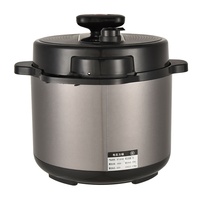 Imichef – grand Pot Programmable numérique en acier inoxydable, 5L/6L, multicuiseur, autocuiseur électrique
