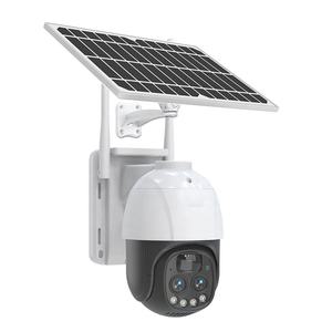 Eseecloud 4MP không thấm nước năng lượng mặt trời ngoài trời cctv camera quan sát ban đêm âm thanh phát hiện chuyển động 4G Thẻ Sim Hệ thống an ninh âm thanh hai chiều - Product Image 1