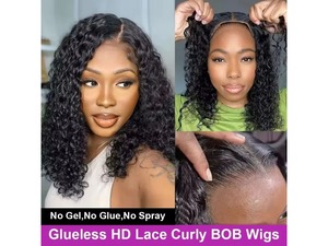 Perruques Courtes Bob en Cheveux Humains Vierges Vietnamiens Naturels, Bouclés Crépus, avec Dentelle Transparente HD, Sans Colle, pour Femmes Noires - Product Image 2