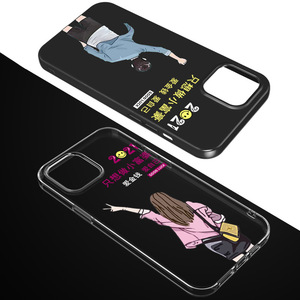 Nuovo Design stampa TPU custodia morbida per Apple <span class=keywords><strong>iPhone</strong></span> 17 Air 17 Pro Max Eco Friendly Ultra sottile in Silicone <span class=keywords><strong>Cover</strong></span> fotografica - Product Image 6