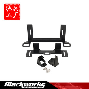 Base de Asiento de Coche con Interfaz Isofix, 26.1cm x 12.8cm, de Hierro, Universal, Accesorios para Asientos de Bebé - Product Image 5