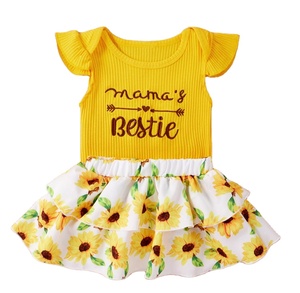 Conjuntos de 2 Piezas de Pijamas Orgánicos Japoneses de Nuevo Estilo para Bebés, con Vestido con Estampado de Flores para Niños Pequeños - Product Image 1