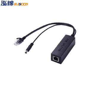 Divisor Poe Hjsccd de 100Mbps y 25.5W para Sistema de Vigilancia con Cámaras de Red - Product Image 1