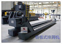 Machine de perçage CNC à portique mobile haute performance pour grandes plaques