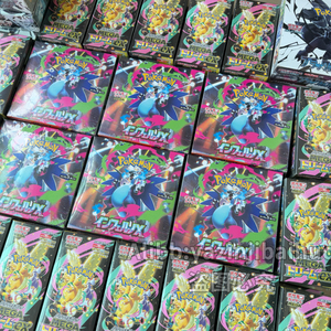 Nouvelle série de cartes à collectionner Pokémon PTCG MEGA M2 japonaise, nouveau produit de septembre, boîte de booster TCG Pokémon non ouverte - Product Image 2