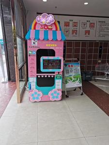 Nhanh chóng đáp ứng chênh lệch giá cho máy bán kem tự động hoàn toàn tự động mới - Product Image 4