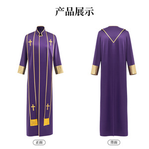 Robe <span class=keywords><strong>de</strong></span> prêtre pour homme avec étole, col montant, manches longues, fermeture éclair frontale, croix dorée, <span class=keywords><strong>soutane</strong></span>, vêtements liturgiques pour prêtre catholique, cosplay d'Halloween - Product Image 4