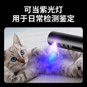 T70 ไฟฉายกลางแจ้ง LED แสงสีม่วงแบบชาร์จไฟได้แบบพกพาแคมป์ปิ้งไฟฉุกเฉิน - Product Image 5