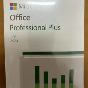 Code d'activation <span class=keywords><strong>Office</strong></span> 2021 Enterprise incluant un ensemble complet de logiciels (Word, Excel, <span class=keywords><strong>PowerPoint</strong></span>) pour - Product Image 4