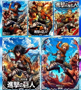 XINGHE Collezione Carte da Gioco L'attacco dei Giganti - Carte Rare di Mikasa Ackerman e <span class=keywords><strong>Armin</strong></span> - Gioco AOT per Bambini, Hobby, Regali, Giocattoli - Product Image 2