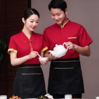 Uniforme de serveur personnalisé rose mignon et pas cher, uniforme de serveur noir pour restaurant, uniforme de serveur et de serveuse blanc