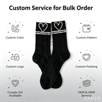 Chaussettes en coton à rayures cœur pour couple, chaussettes mi-mollet texturées jacquard unisexe, chaussettes décontractées quotidiennes, motif personnalisé OEM