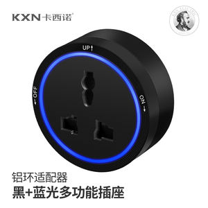 <span class=keywords><strong>Eurob</strong></span> Recién llegado Toma de corriente Inalámbrica Extraíble Adaptador estándar de EE. UU. Enchufe de pared de vidrio azul Carga nominal 13A - Product Image 2