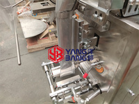 Machine d'emballage automatique de poudre de café en sachet YB-300F, machine de remplissage et d'emballage de poudre de lait, de farine et de poivre