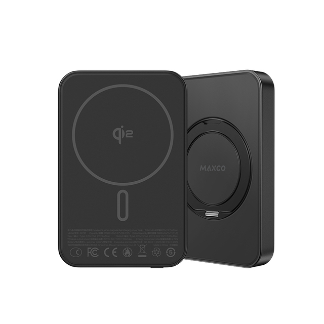 Hot Selling Maxco Qi2 Certified Exquisite Magnetic Wireless Charger Stylish Fast Charger Power Bank 10000mAh with Quality Stand