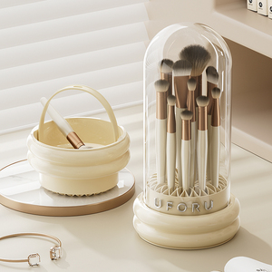 UFORU creativo invertibile appesa da tavolo in <span class=keywords><strong>plastica</strong></span> per il trucco cosmetico <span class=keywords><strong>porta</strong></span> <span class=keywords><strong>porta</strong></span> <span class=keywords><strong>porta</strong></span> <span class=keywords><strong>porta</strong></span> <span class=keywords><strong>porta</strong></span> <span class=keywords><strong>porta</strong></span>-coperchio - Product Image 1