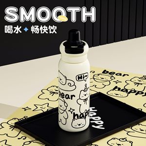 Bouteille d'eau isotherme portable pour enfants, 620 ml, motif dessin animé mignon, avec revêtement intérieur en acier inoxydable 316, coque extérieure en acier inoxydable 201, couvercle en PP et joint en caoutchouc silicone - Product Image 3