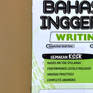 สมุดงานการเขียนภาษาอังกฤษแบบพิมพ์ ป.4 หนังสือแบบฝึกหัดวิชาการเขียน - Product Image 4