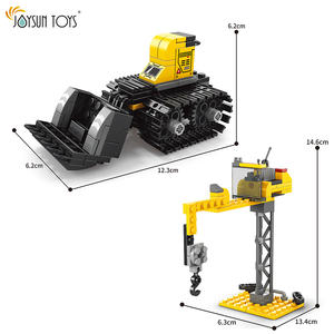 Ensemble <span class=keywords><strong>de</strong></span> blocs <span class=keywords><strong>de</strong></span> <span class=keywords><strong>construction</strong></span> éducatifs, ingénierie, bâtiments modernes, 1:50, 535 pièces, jouet DIY, 5-7 ans, plastique ABS, STEM - Product Image 2