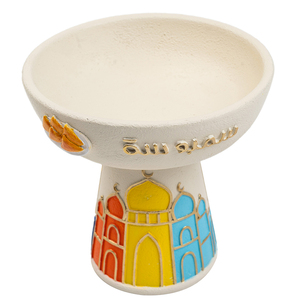 ถาดอีดมูบารักอิสลามของขวัญมุสลิมรอมฎอนของตกแต่ง - Product Image 6