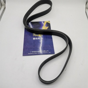 อะไหล่รถขุด PC200-7 6D102 สายพาน 6732-81-3440 6732-61-4170 6732-82-3480 - Product Image 6