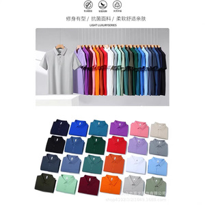 Polo de Seda de Hielo para Hombre, Manga Corta, Ropa de Trabajo de Verano, Uniformes Corporativos, Tela de Nailon, Cómodo, Transpirable, Moda Urbana - Product Image 2