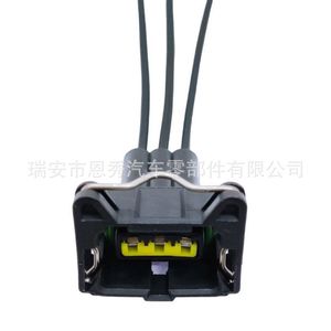 Domestic Car Oil <b>Pump</b> Idle Speed Motor Plug DJ7033C-3.5-21 For Hyundai Elantra - Product Image 2