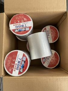 Ruban d'étanchéité en aluminium butyle amélioré, extra épais et résistant, pour <span class=keywords><strong>réparation</strong></span> de fuites, tout-en-un, ruban d'étanchéité pour fissures - Product Image 6