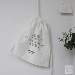Food Industrial Use Reusable Cotton Linen <strong>Bread</strong> <strong>Bags</strong> - Product Image 6
