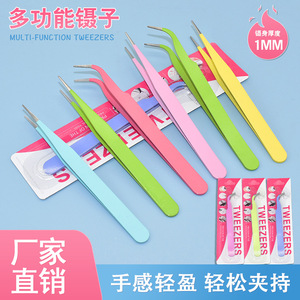 Pinzas de acero inoxidable con punta redonda, herramientas para diario personalizado, clips coloridos hechos a mano, diamantes de imitación para decoración de uñas, herramientas de belleza (rectas) - Product Image 4