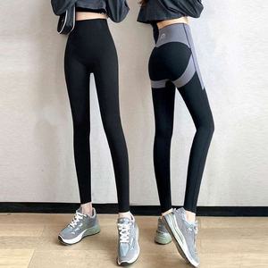 Leggings d'hiver pour femmes, taille haute, sans couture, sculptants, doublés polaire, coupe 7/8, pour le sport et le yoga, chauds - Product Image 2