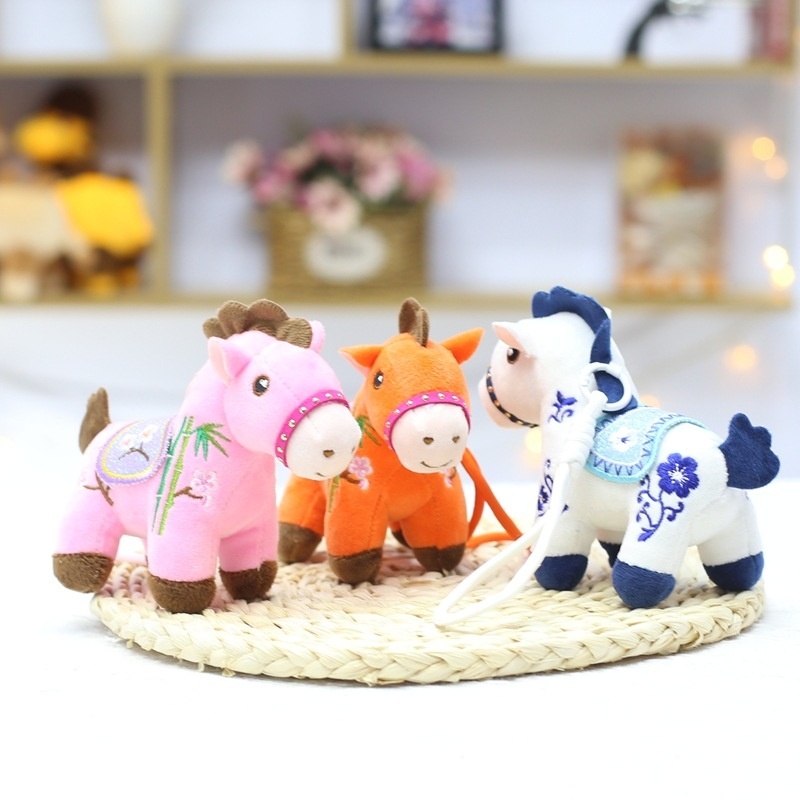 Kawaii Soft Plush Horse Keychain Cute