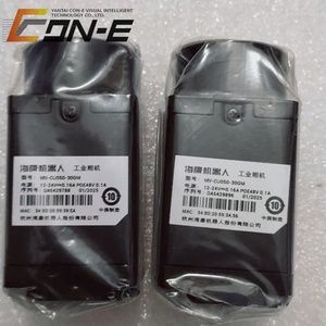Hikrobot 5MP MV-CU050-30GM 1/2 5 "เครื่องแสกนพื้นที่ CMOS ทั่วโลกชัตเตอร์กล้องมองภาพสำหรับอุตสาหกรรมสำหรับการตรวจสอบระบบอัตโนมัติ - Product Image 4