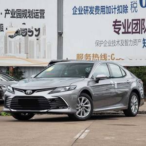 Auto Hamster U, Cerchi per Griglia, Pneumatici per 2023 8a Generazione Sport, Tappetini per Auto, Camrys Usate a Prezzo Economico in Vendita - Product Image 2