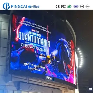 Publicidad 3D อาคารป้ายโฆษณาดิจิตอลเชิงพาณิชย์หน้าจอ LED โค้งจอแสดงผล Pantalla 3D ผนังวิดีโอโฆษณาหน้าจอ LED