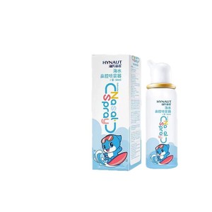 Spray Nasal de Agua de Mar Fisiológica Haishi Hainuo, Agua de Mar Hipotónica e Isotónica, Irrigador Nasal para Adultos y Niños - Product Image 3