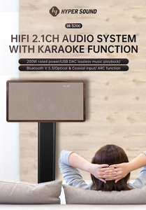 Giá đỡ loa gỗ thiết kế mới và sản phẩm mới - Product Image 3