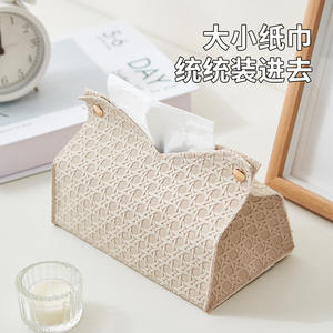 กล่องกระดาษทิชชูทอแบบหรูหราสำหรับรถยนต์ ห้องนั่งเล่น ที่เก็บของอเนกประสงค์ ที่จัดระเบียบบนโต๊ะ สีเบจ พร้อมกระดุมไม้ - Product Image 1