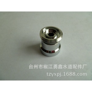 Boquilla de Bidé Universal M24*1 con Aireador, Aireador Portátil y Versátil para Grifos - Product Image 1